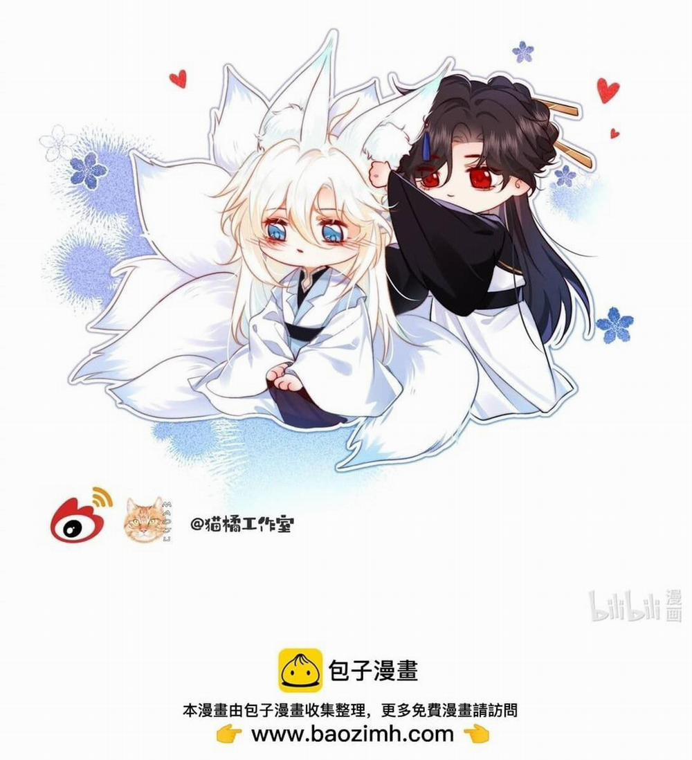 Nam Chủ Sao Lại Quyến Rũ Ta 17 Hachiennhom trang 28