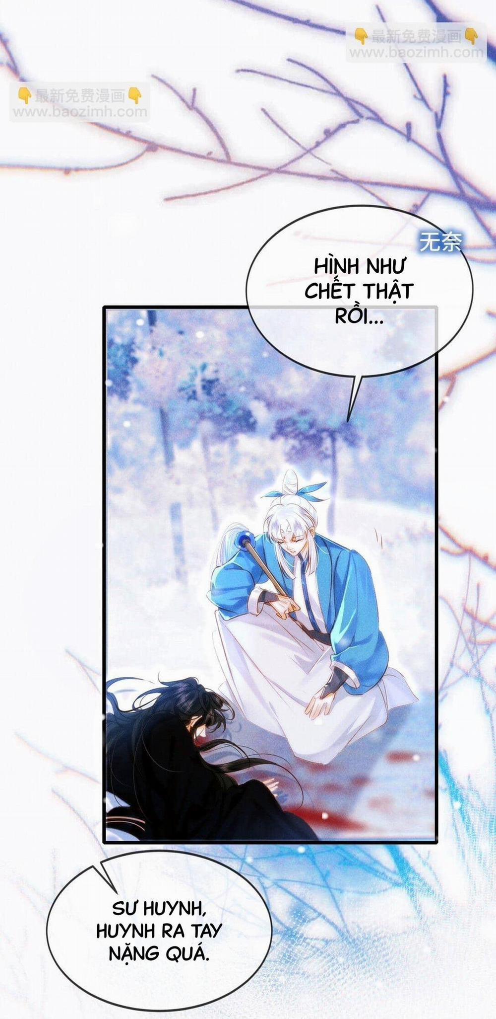 Nam Chủ Sao Lại Quyến Rũ Ta 17 trang 6