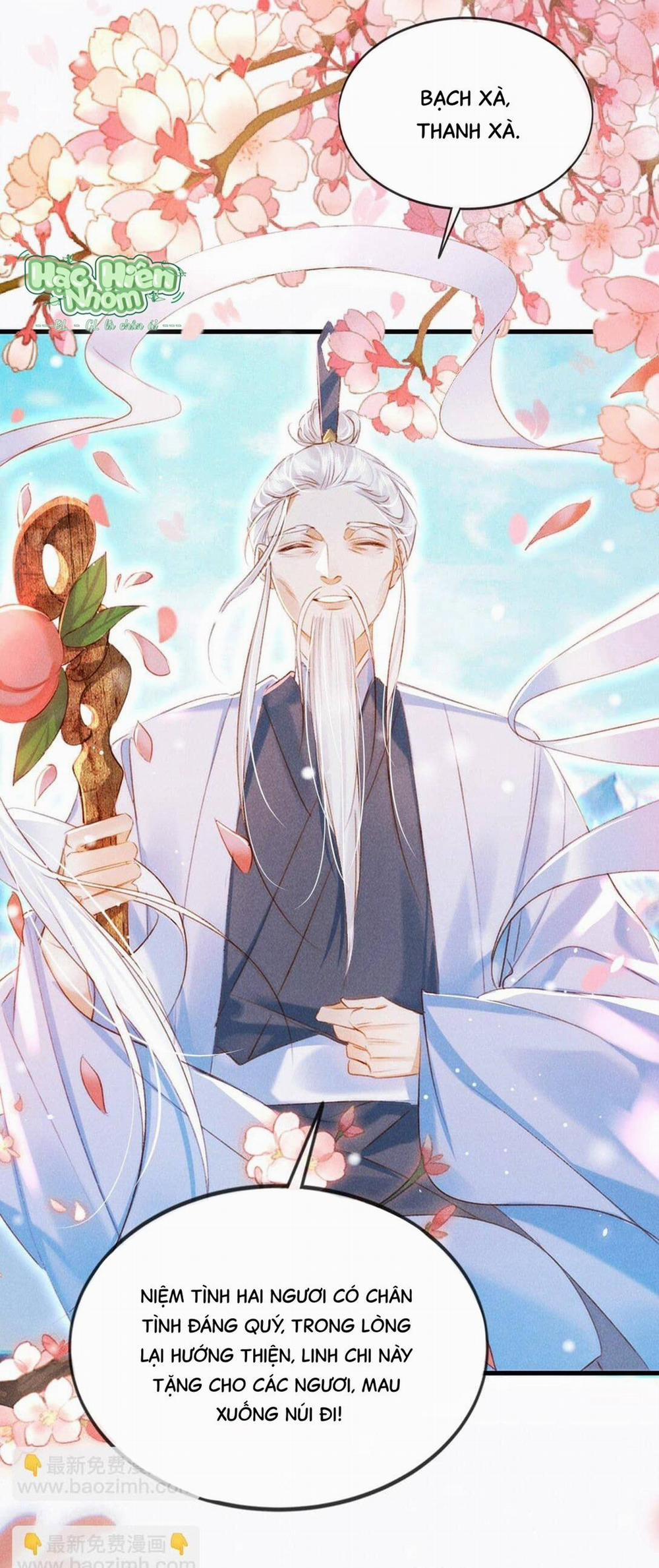 Nam Chủ Sao Lại Quyến Rũ Ta 18 trang 12