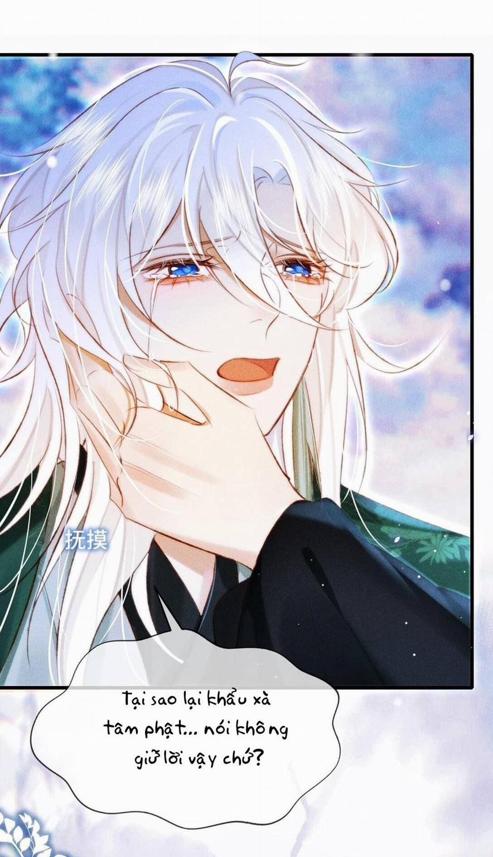 Nam Chủ Sao Lại Quyến Rũ Ta 18 trang 2