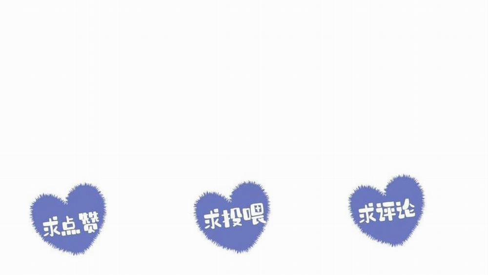 Nam Chủ Sao Lại Quyến Rũ Ta 19 Hachiennhom trang 41