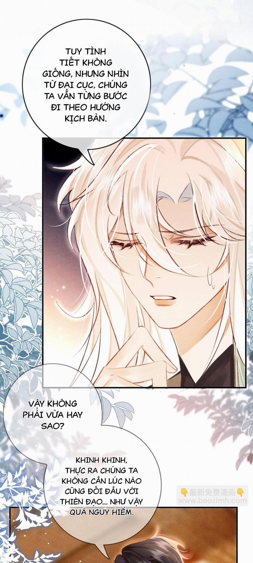 Nam Chủ Sao Lại Quyến Rũ Ta 19 trang 14