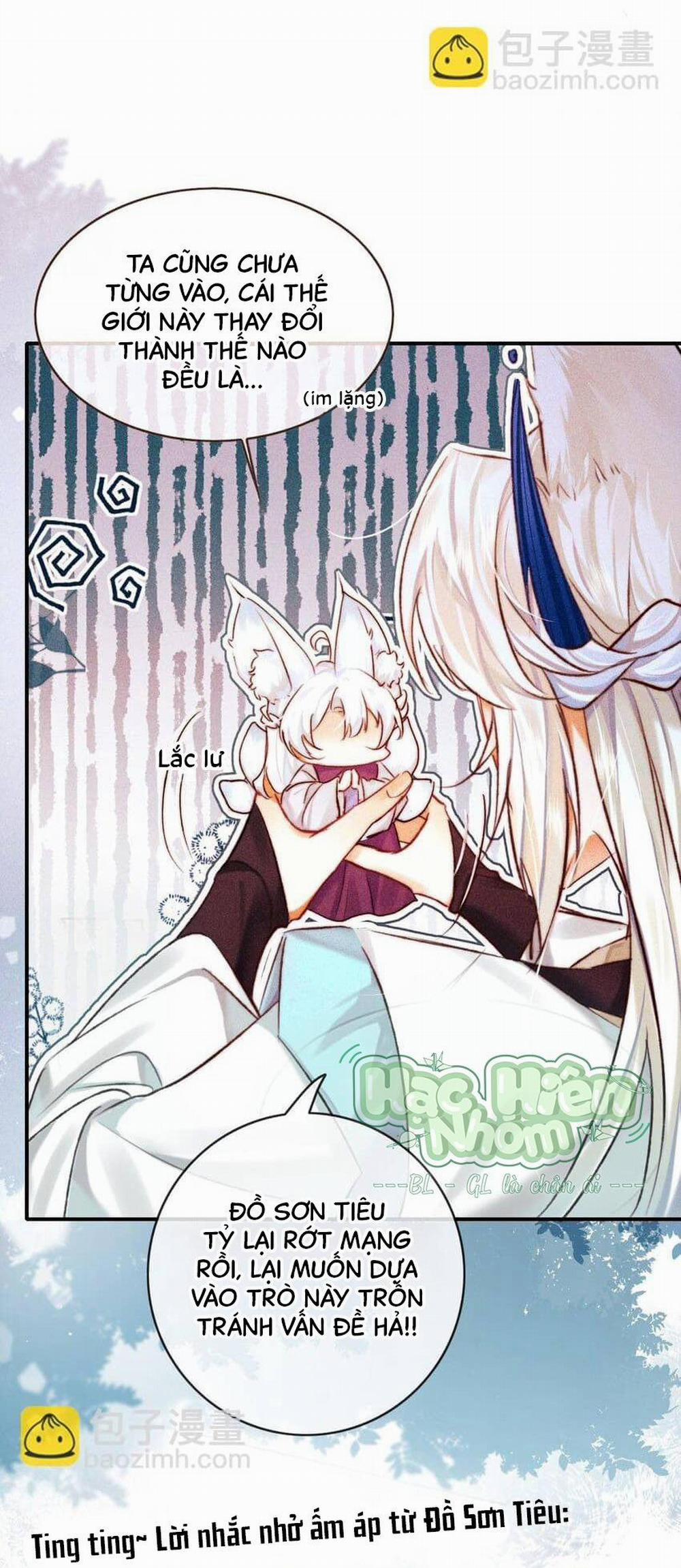 Nam Chủ Sao Lại Quyến Rũ Ta 2 trang 11