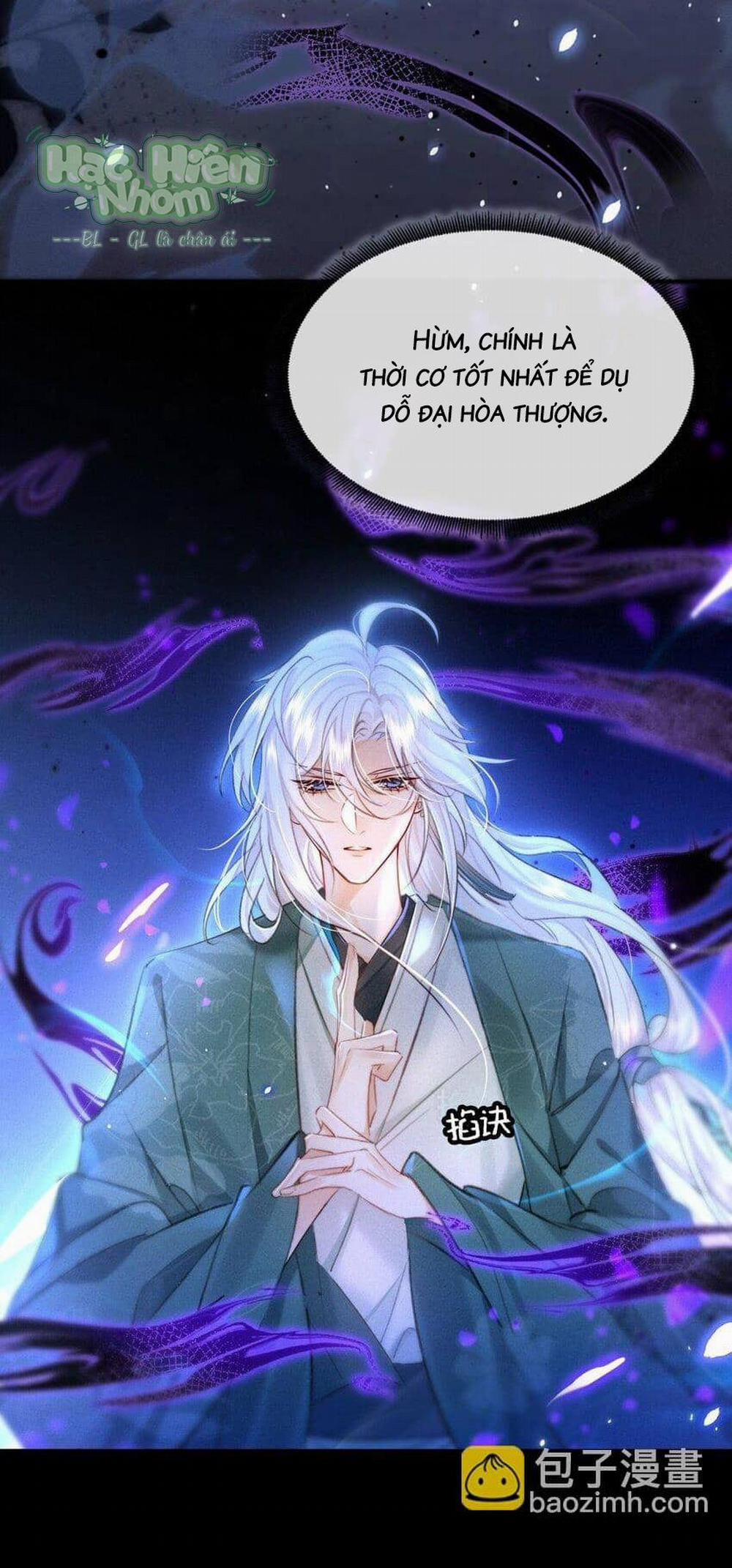 Nam Chủ Sao Lại Quyến Rũ Ta 2 trang 16