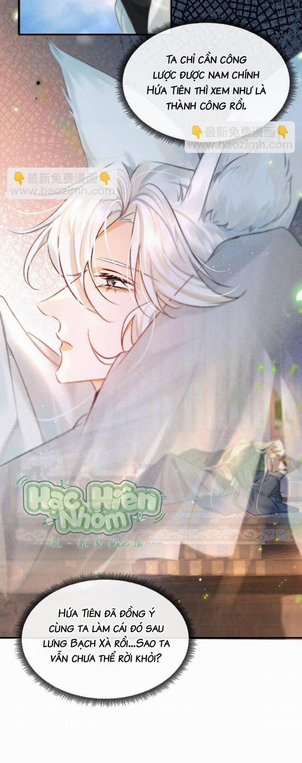 Nam Chủ Sao Lại Quyến Rũ Ta 2 trang 7