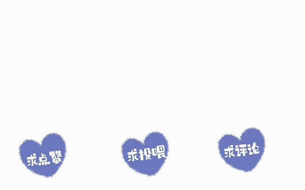 Nam Chủ Sao Lại Quyến Rũ Ta 20 Hachiennhom trang 37