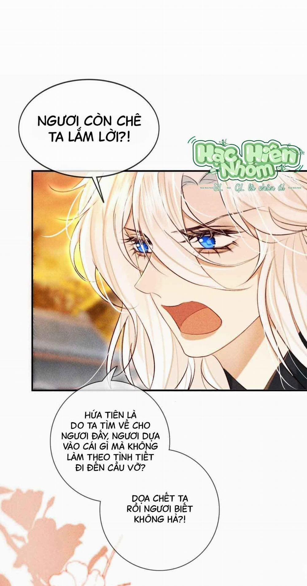 Nam Chủ Sao Lại Quyến Rũ Ta 21 trang 23