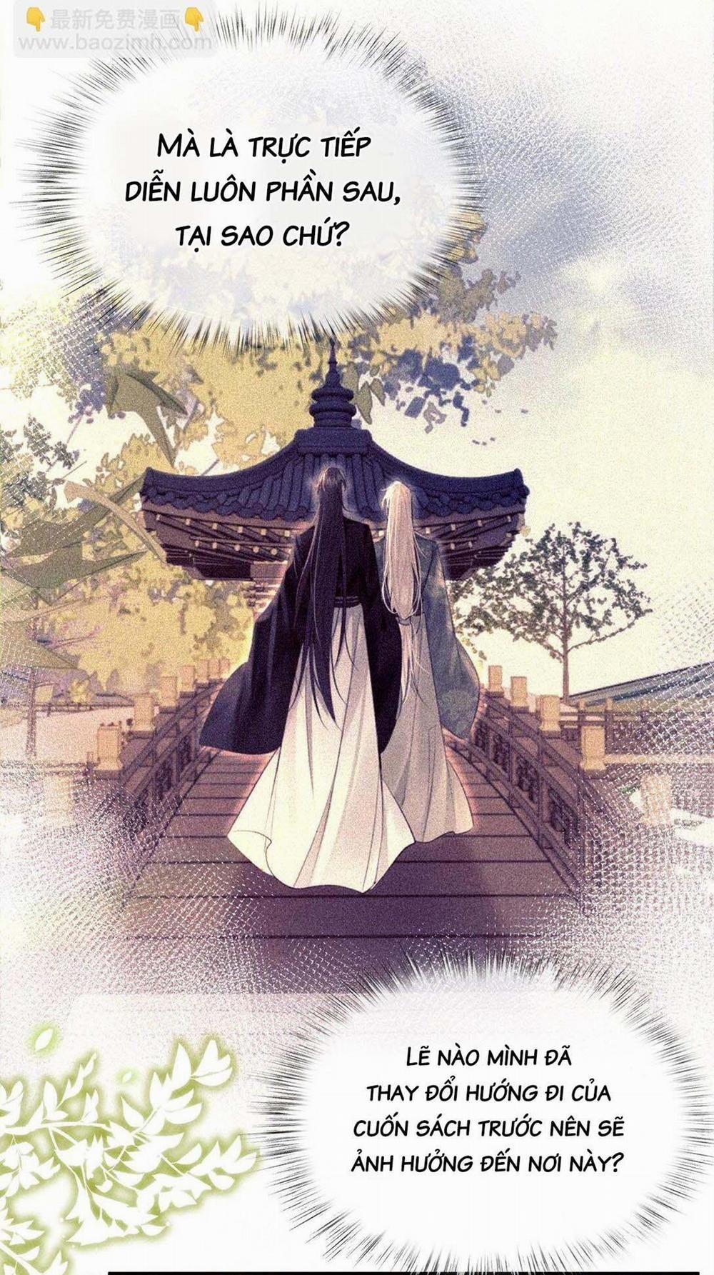 Nam Chủ Sao Lại Quyến Rũ Ta 23 trang 14