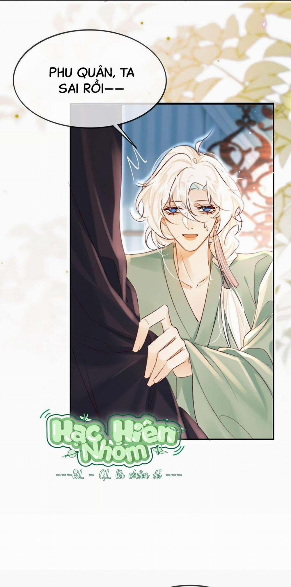 Nam Chủ Sao Lại Quyến Rũ Ta 23 trang 17