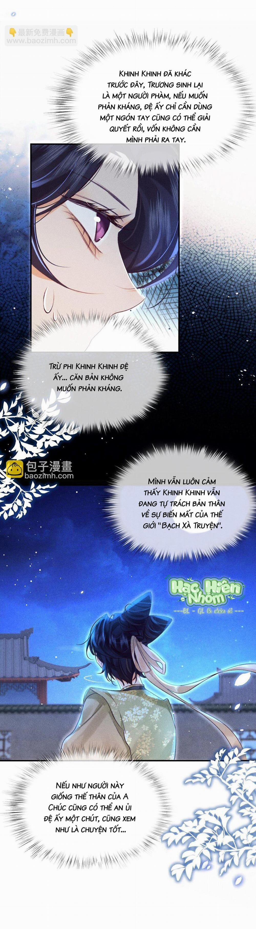 Nam Chủ Sao Lại Quyến Rũ Ta 25 trang 23