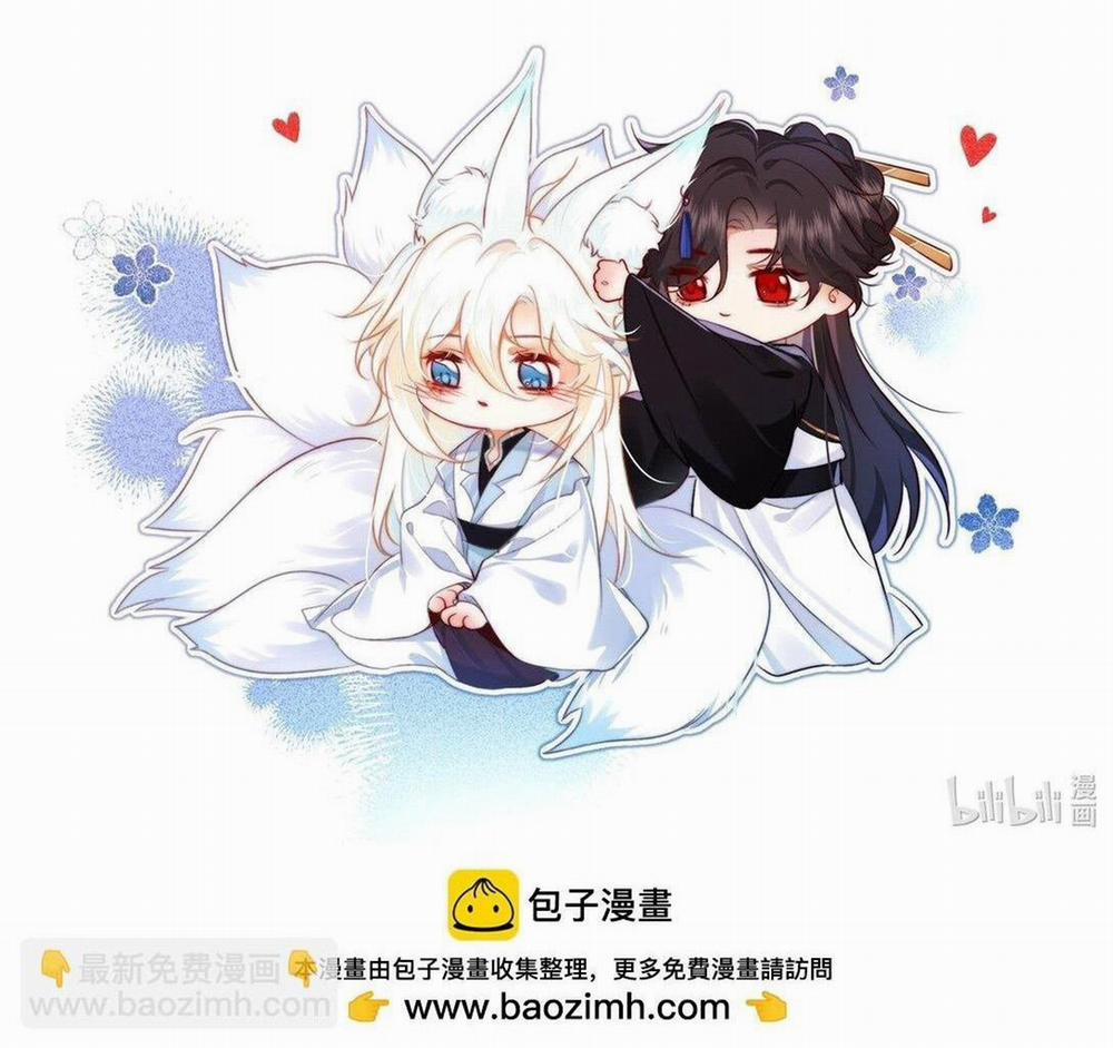 Nam Chủ Sao Lại Quyến Rũ Ta 25 trang 31