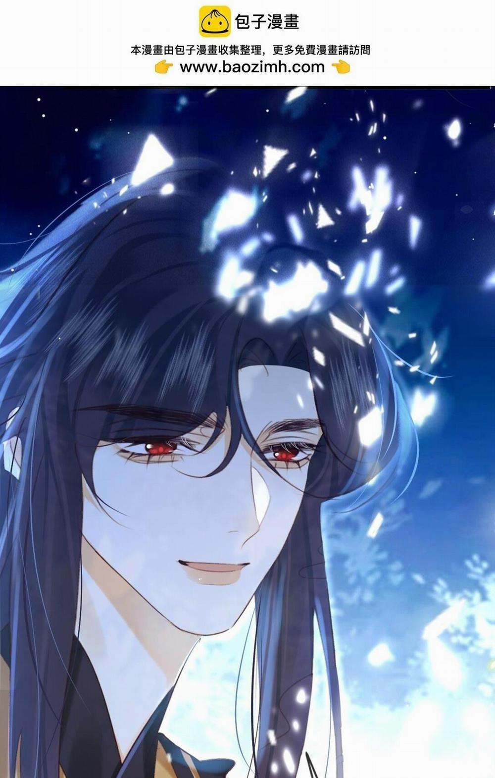 Nam Chủ Sao Lại Quyến Rũ Ta 26 hachiennhom trang 43