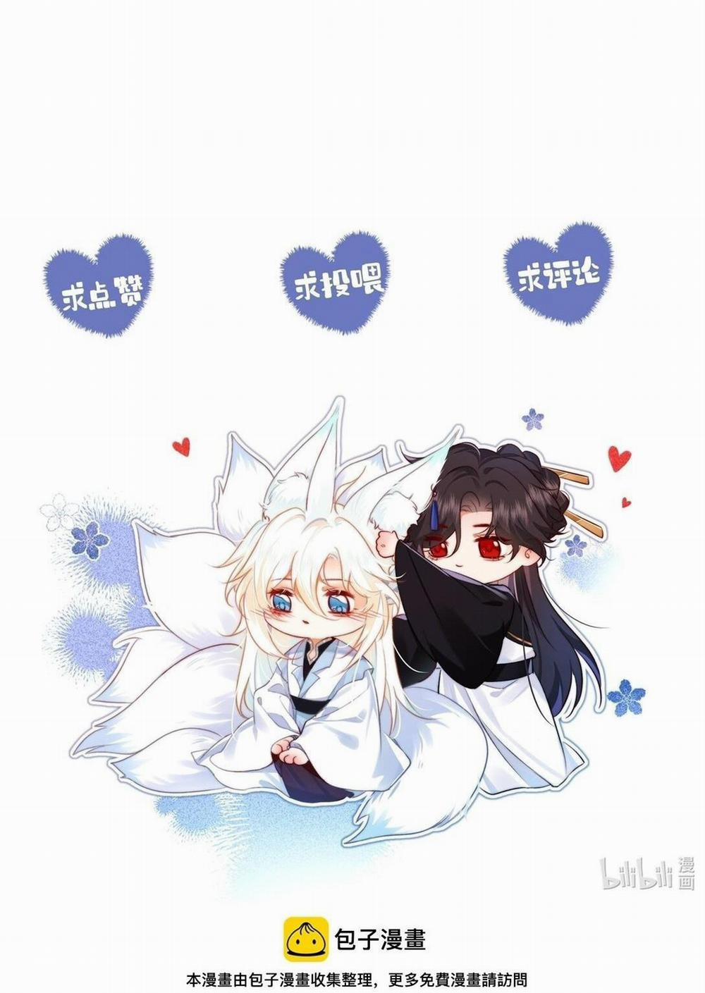 Nam Chủ Sao Lại Quyến Rũ Ta 27 hachiennhom trang 34