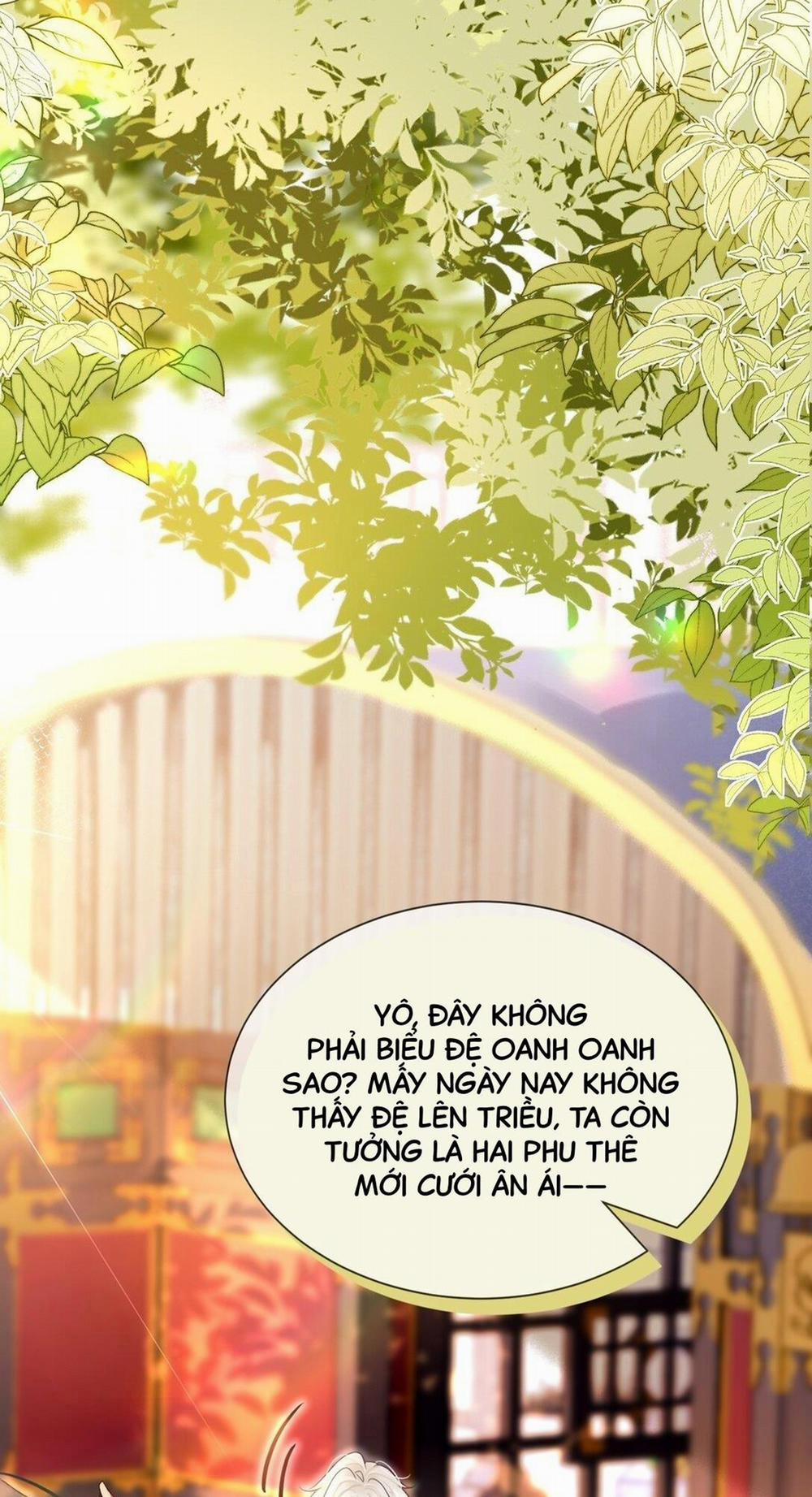 Nam Chủ Sao Lại Quyến Rũ Ta 27 trang 24