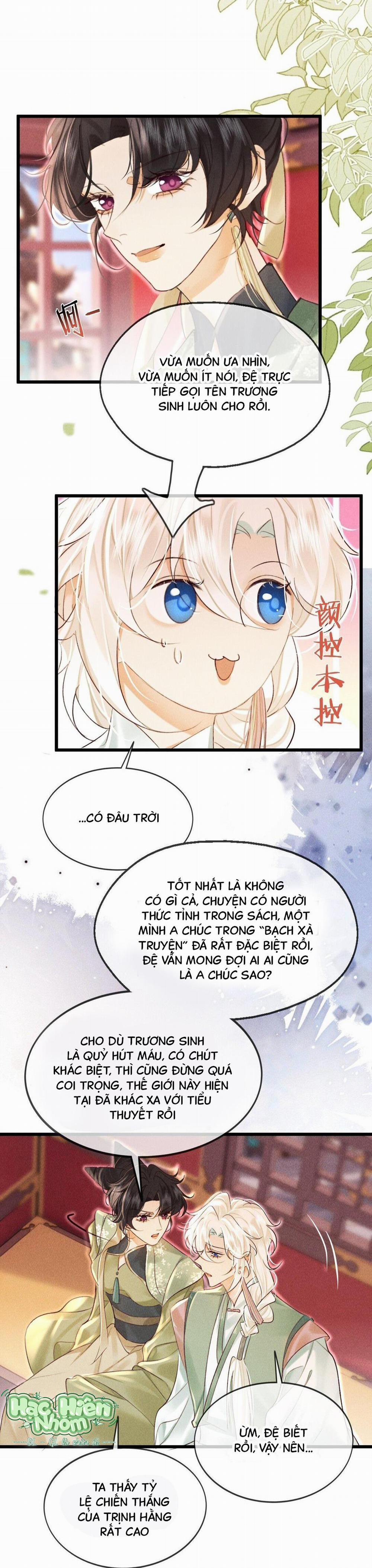 Nam Chủ Sao Lại Quyến Rũ Ta 28 hạchiennhom trang 15