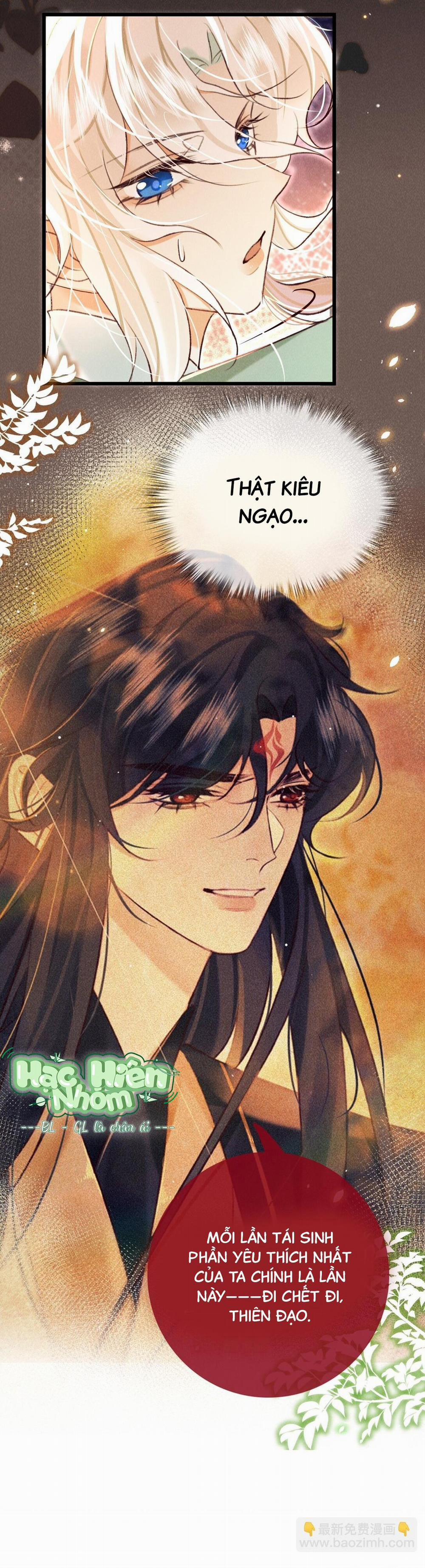Nam Chủ Sao Lại Quyến Rũ Ta 28 hạchiennhom trang 4