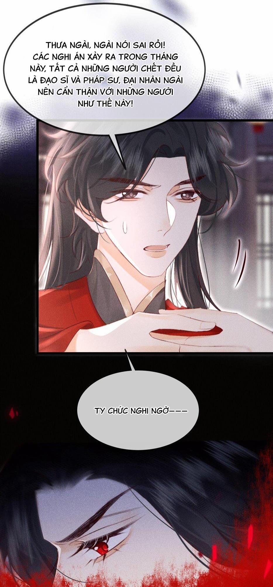 Nam Chủ Sao Lại Quyến Rũ Ta 29 trang 18