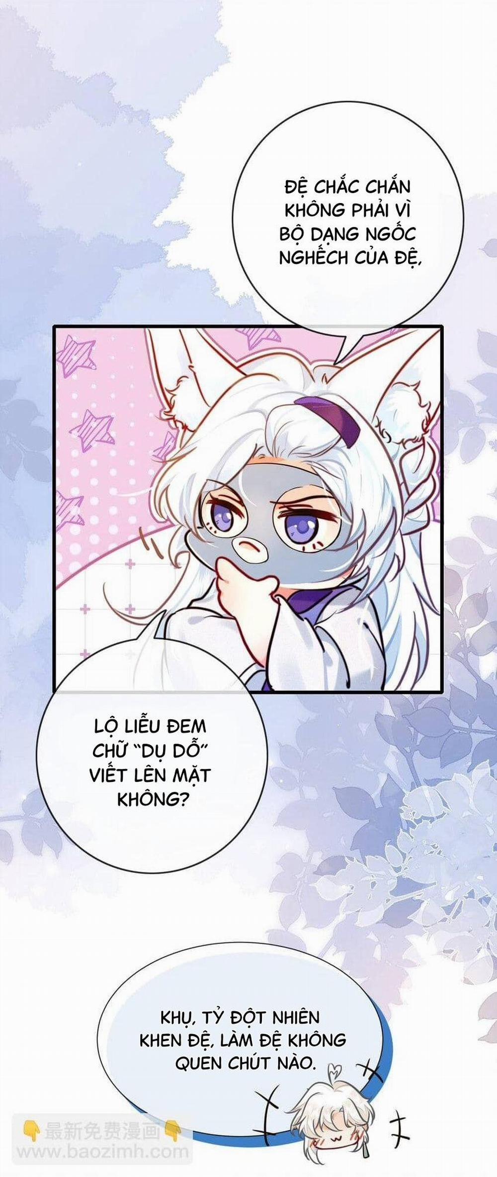 Nam Chủ Sao Lại Quyến Rũ Ta 3 trang 24