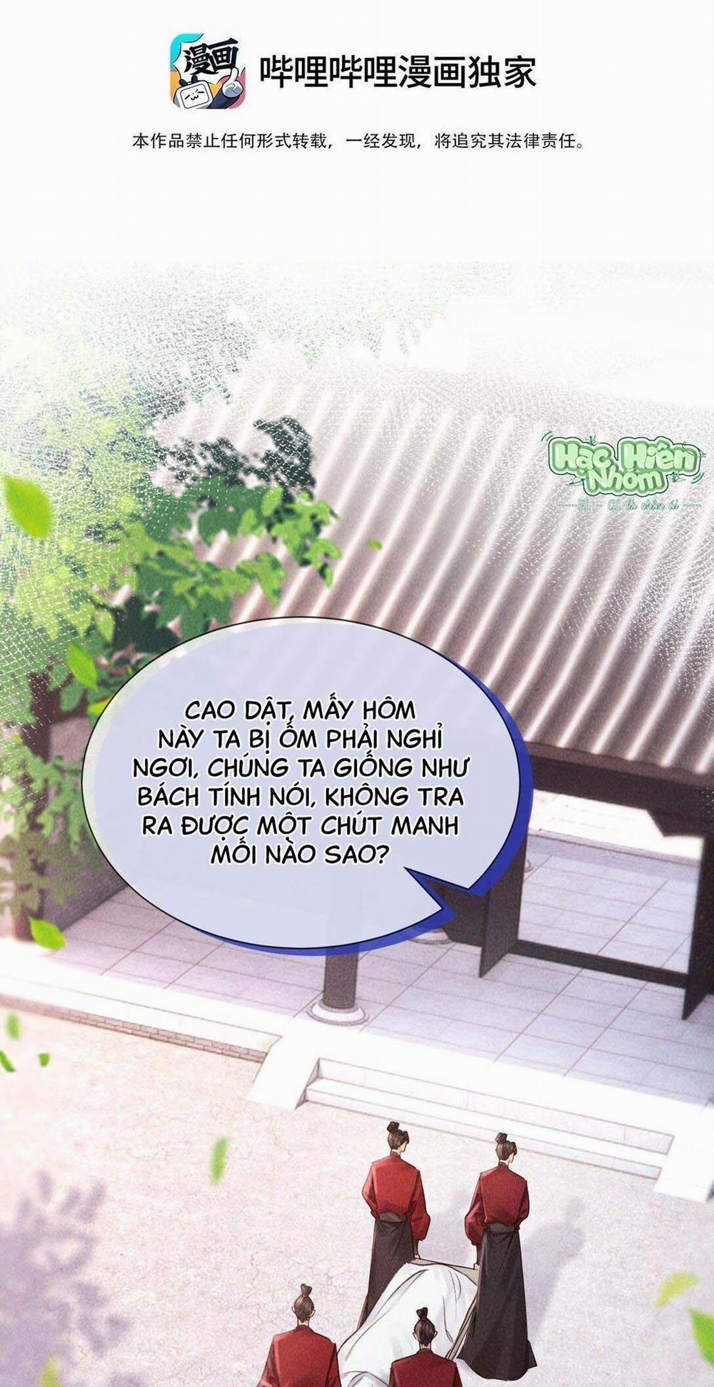 Nam Chủ Sao Lại Quyến Rũ Ta 30 trang 4