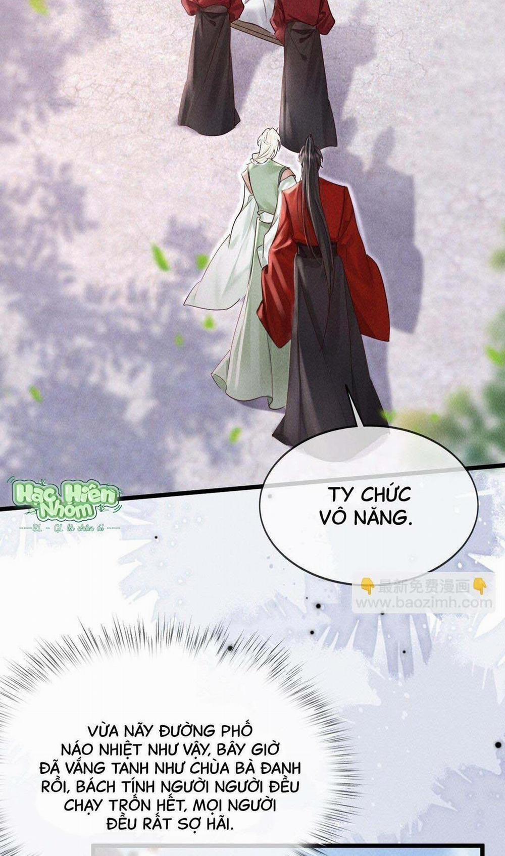 Nam Chủ Sao Lại Quyến Rũ Ta 30 trang 5