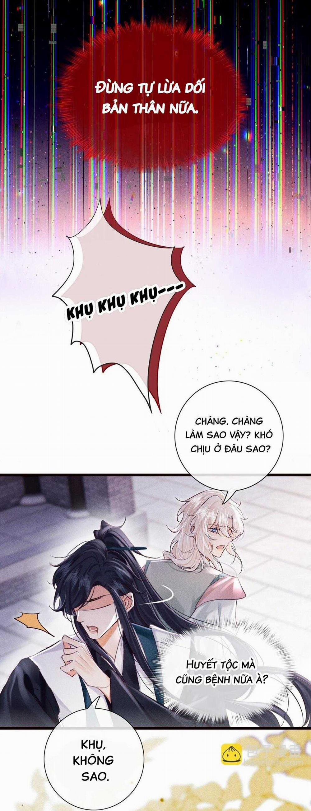 Nam Chủ Sao Lại Quyến Rũ Ta 31 trang 11