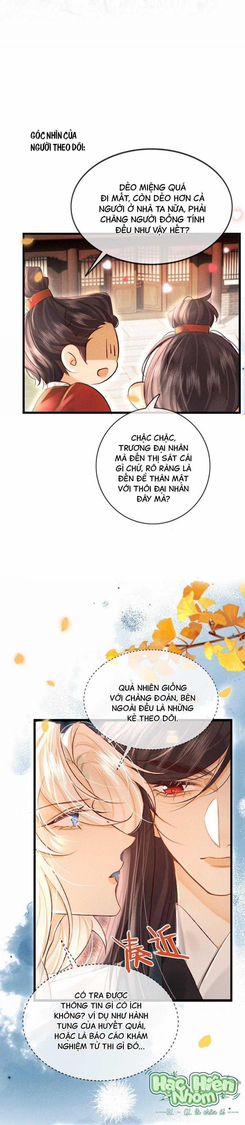 Nam Chủ Sao Lại Quyến Rũ Ta 32 trang 14