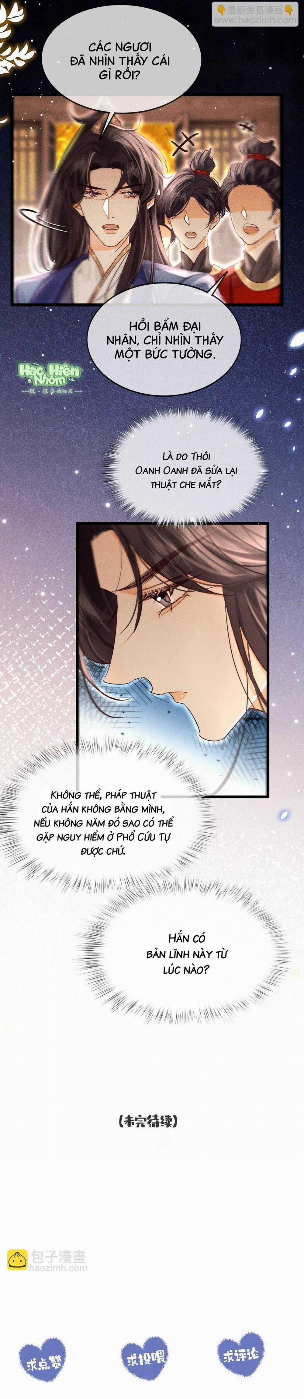 Nam Chủ Sao Lại Quyến Rũ Ta 33 trang 12