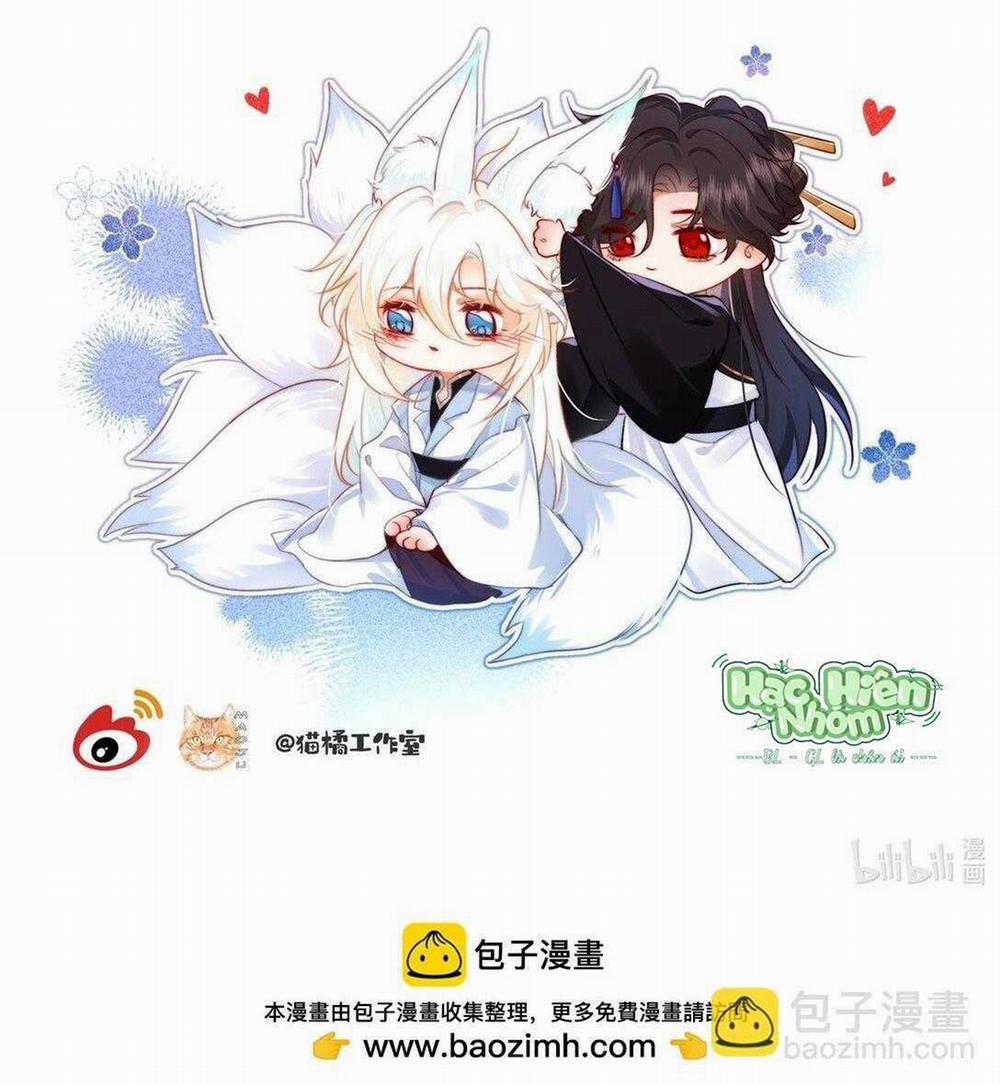 Nam Chủ Sao Lại Quyến Rũ Ta 33 trang 13