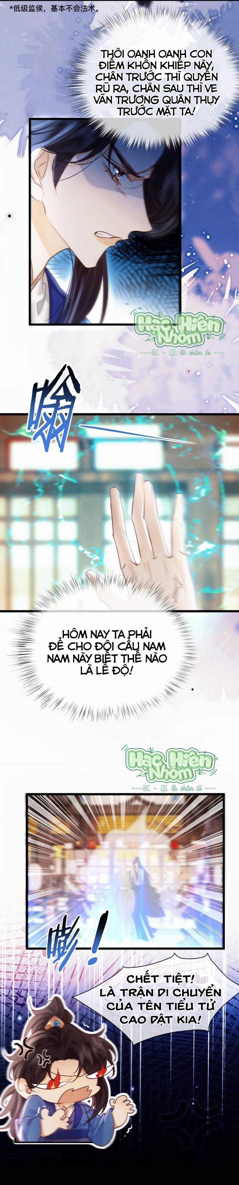 Nam Chủ Sao Lại Quyến Rũ Ta 37 trang 14