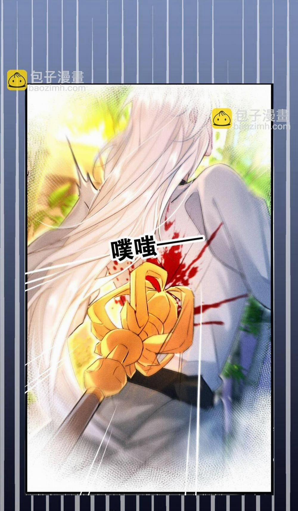 Nam Chủ Sao Lại Quyến Rũ Ta 4 trang 34