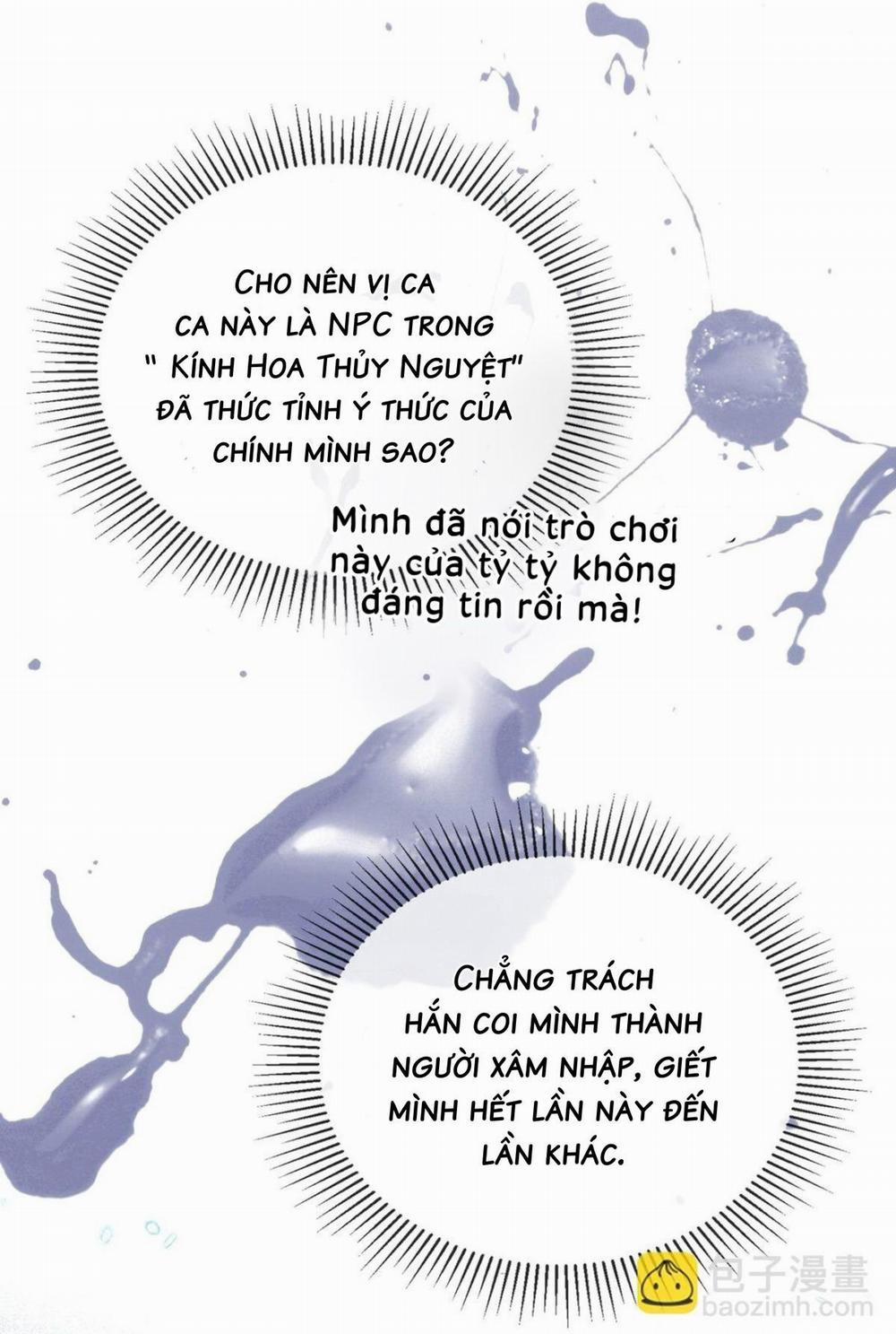 Nam Chủ Sao Lại Quyến Rũ Ta 5 trang 24