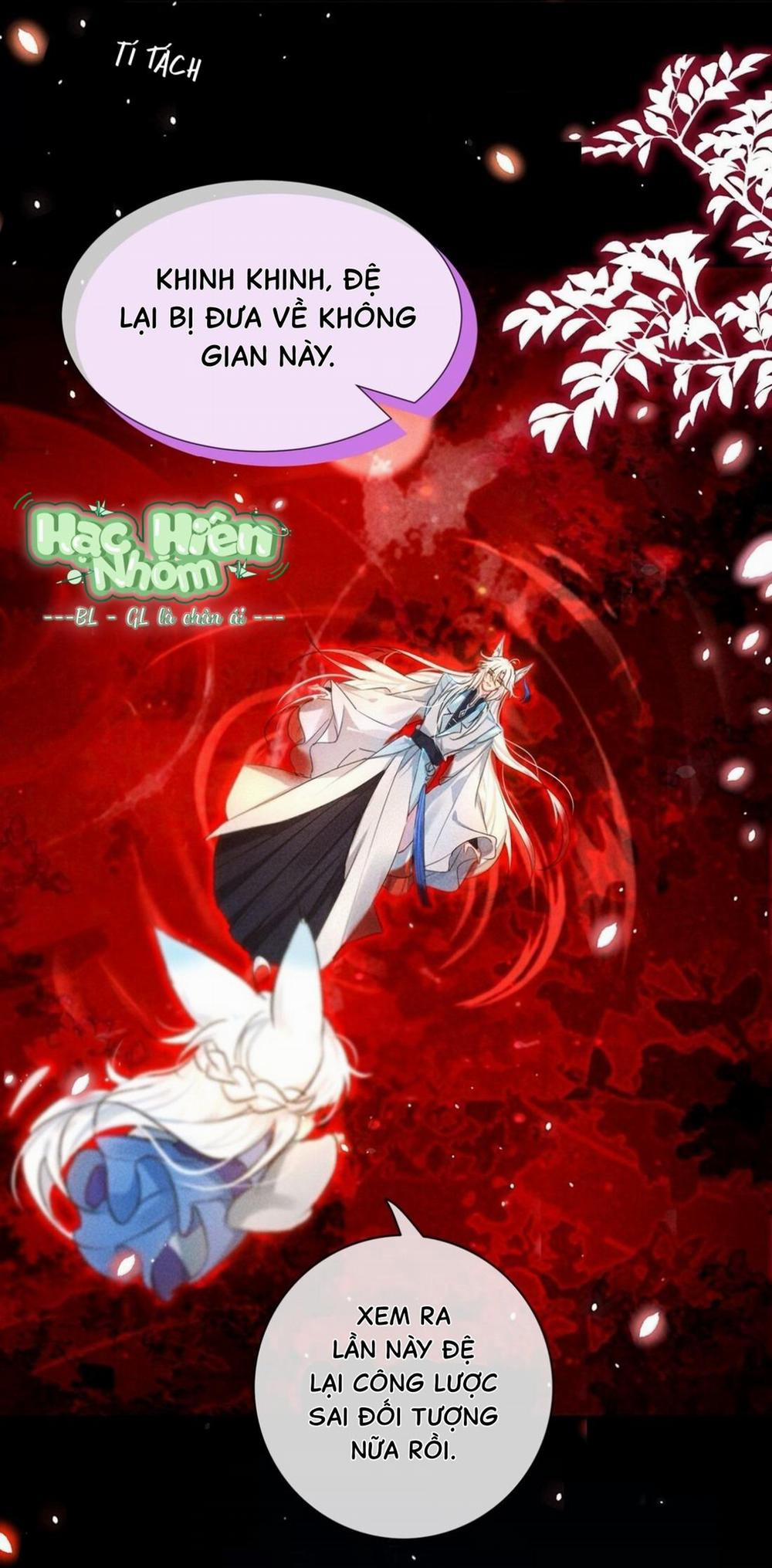 Nam Chủ Sao Lại Quyến Rũ Ta 5 trang 3