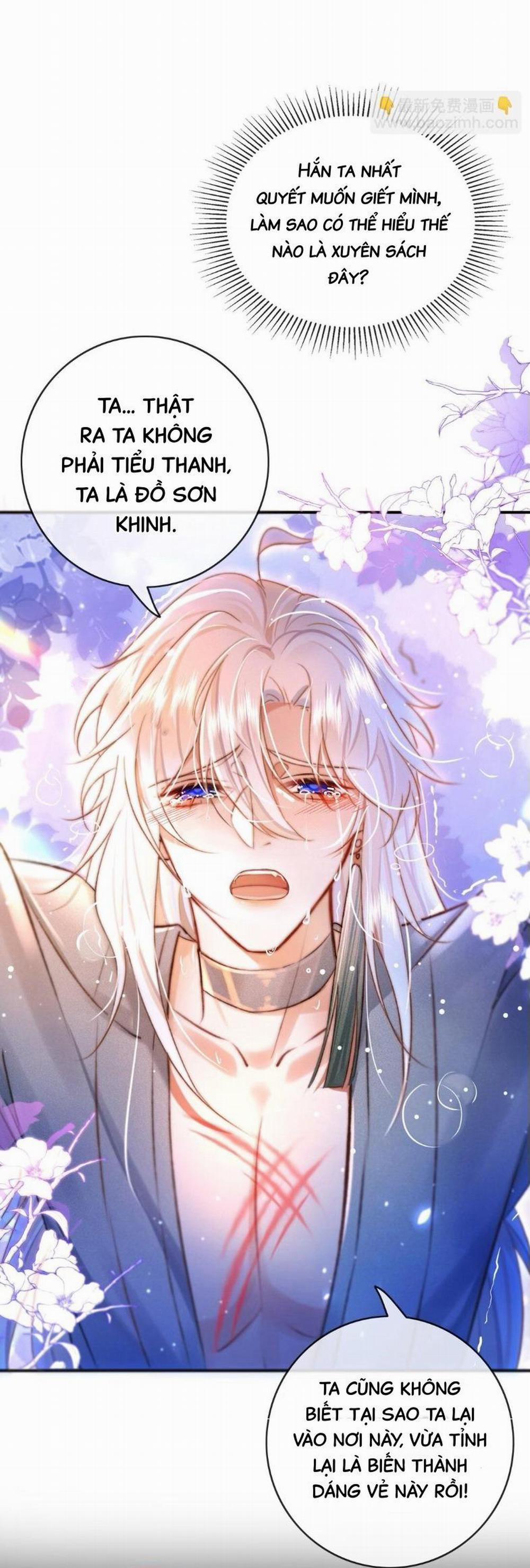 Nam Chủ Sao Lại Quyến Rũ Ta 5 trang 30