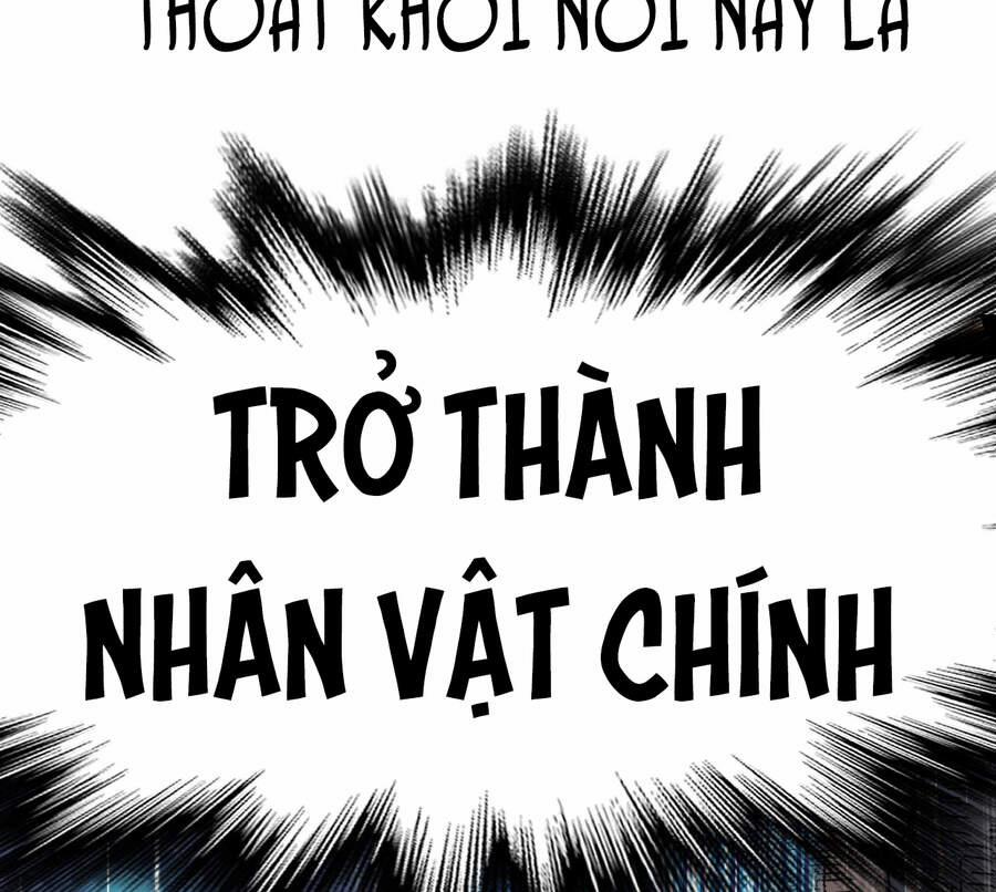 Nam Chủ Và Hậu Cung Đều Là Của Ta 0 trang 17