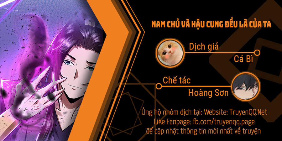 Nam Chủ Và Hậu Cung Đều Là Của Ta 1 trang 0