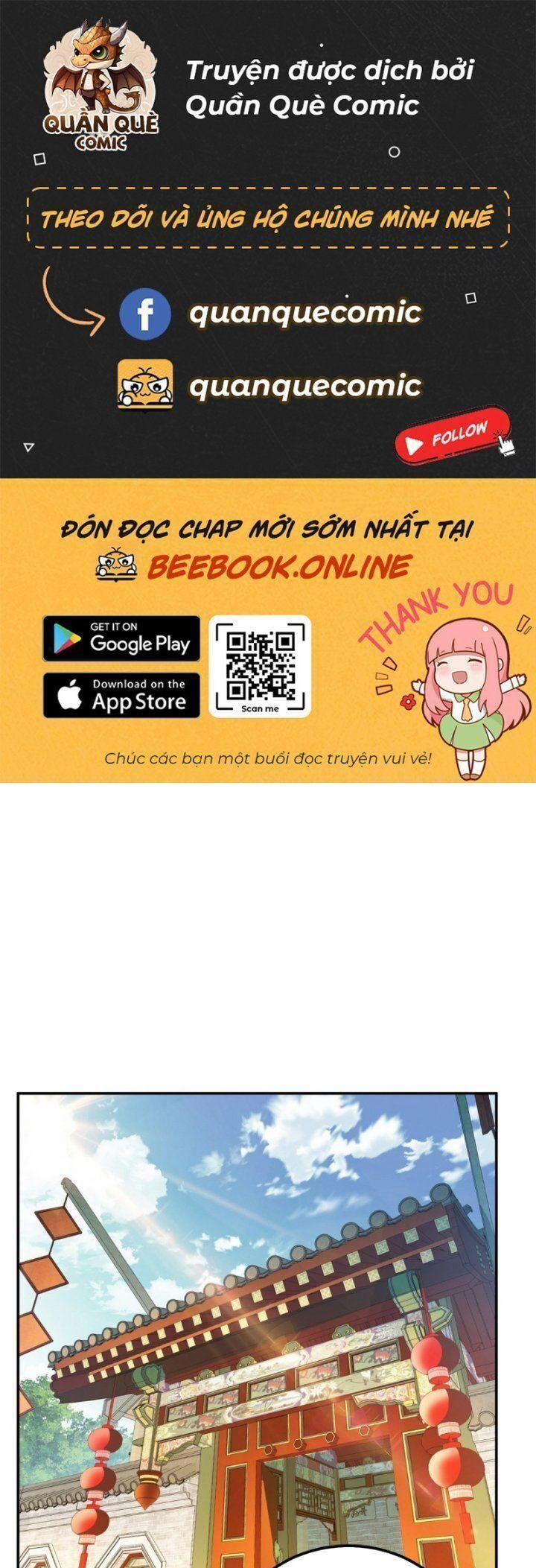 Nam Chủ Và Hậu Cung Đều Là Của Ta 24 trang 1