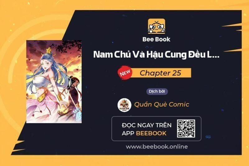 Nam Chủ Và Hậu Cung Đều Là Của Ta 25 trang 0
