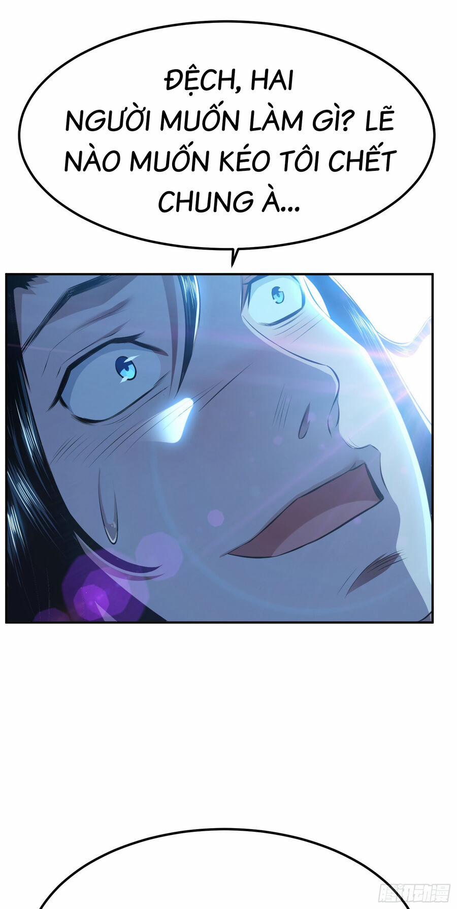 Nam Chủ Và Hậu Cung Đều Là Của Ta 33 trang 11