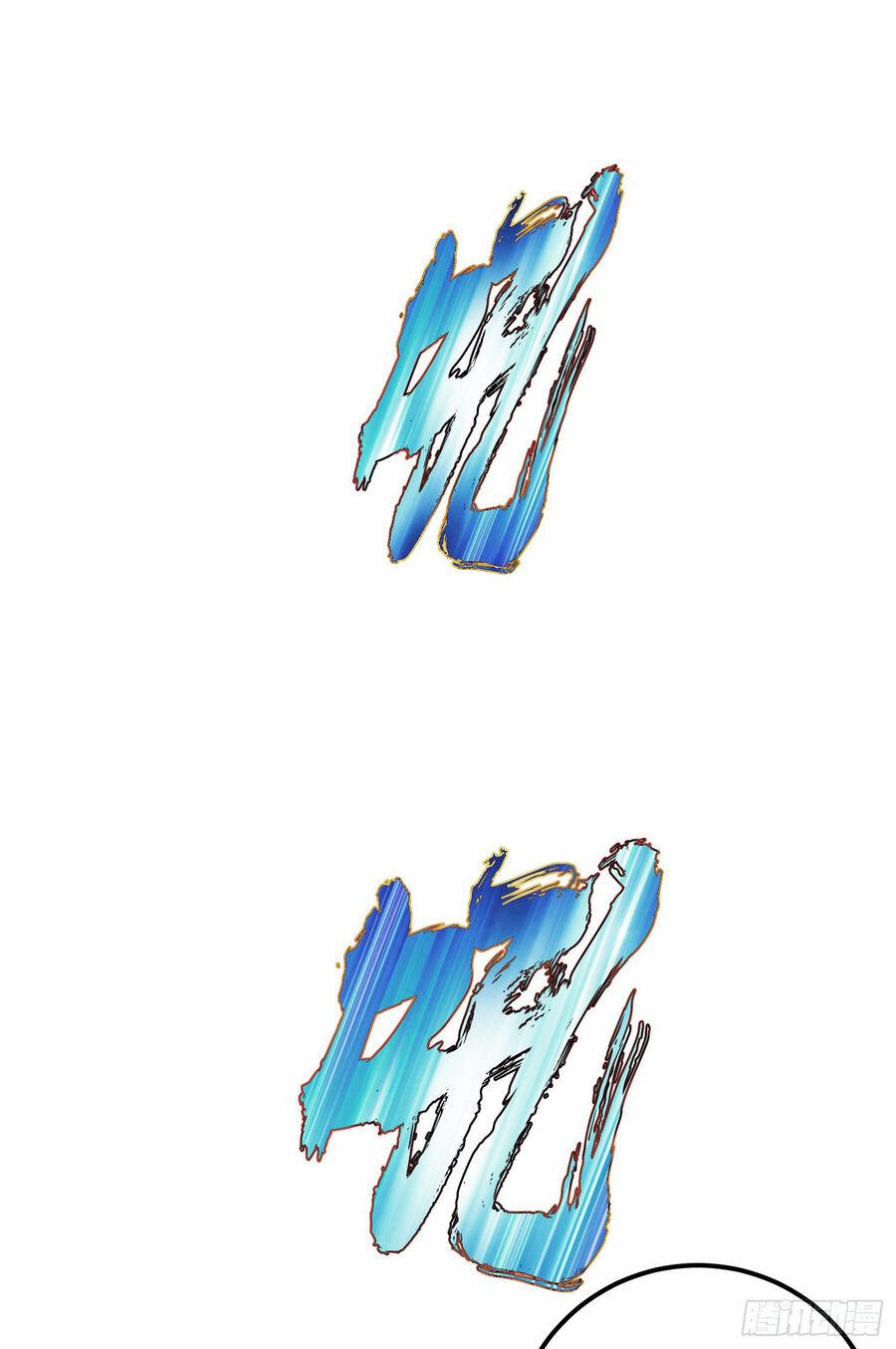 Nam Chủ Và Hậu Cung Đều Là Của Ta 36 trang 39