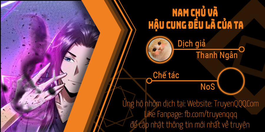Nam Chủ Và Hậu Cung Đều Là Của Ta 37 trang 0