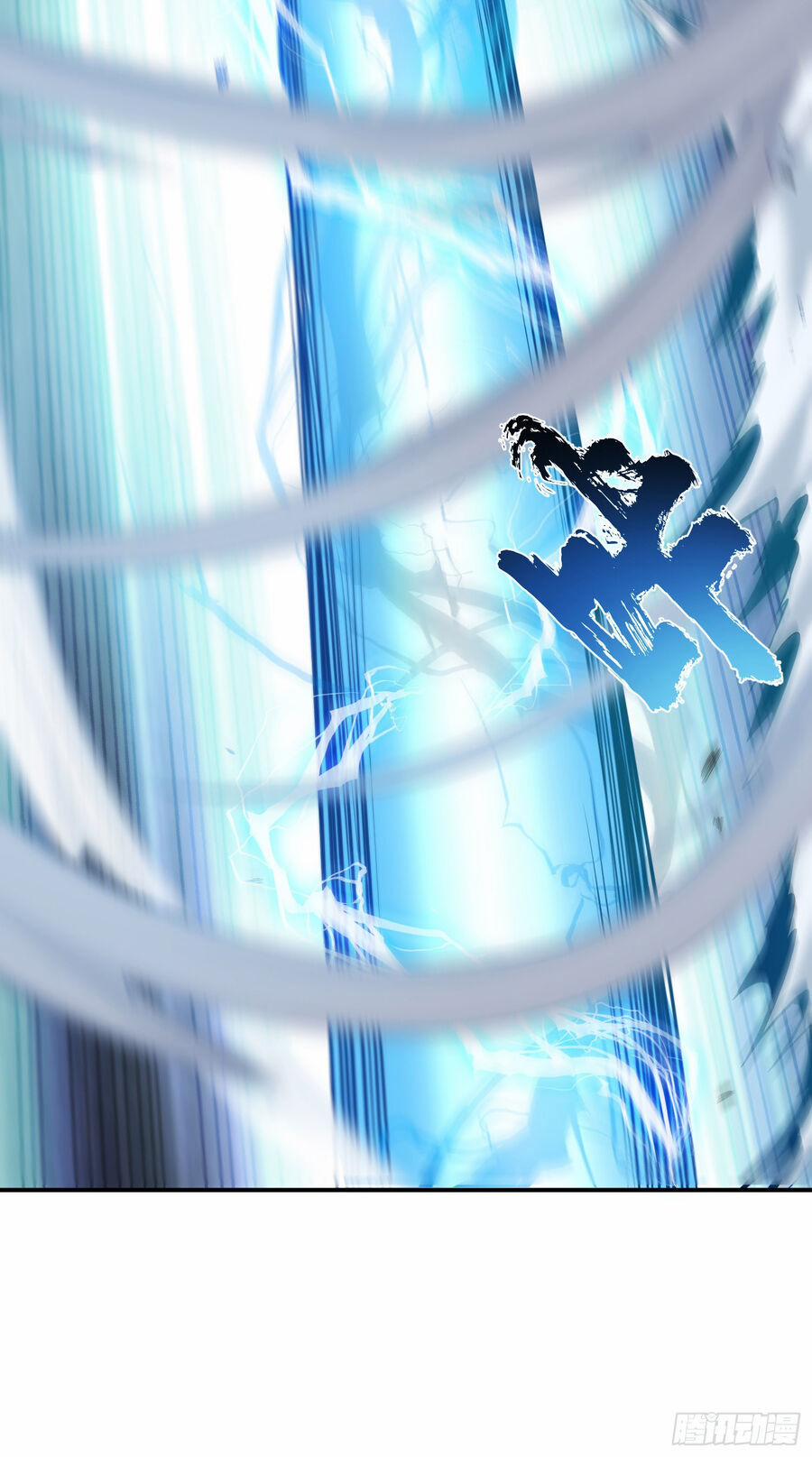 Nam Chủ Và Hậu Cung Đều Là Của Ta 37 trang 18