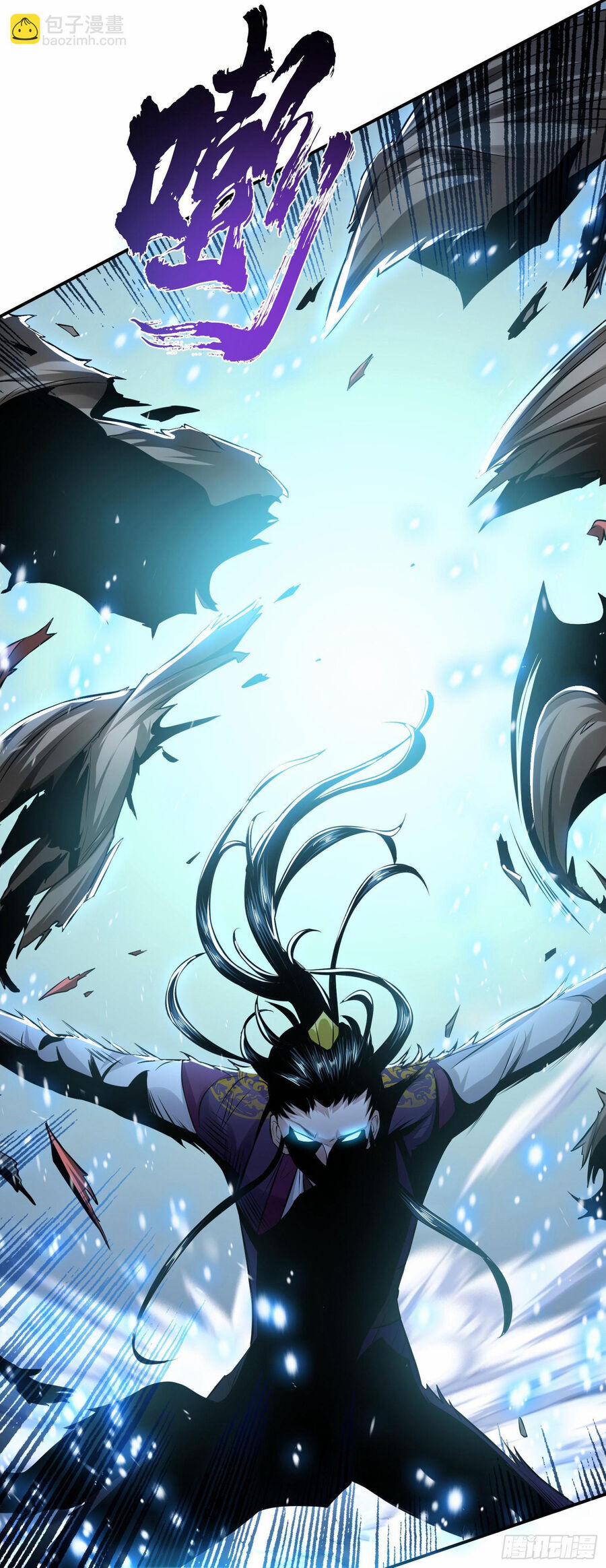 Nam Chủ Và Hậu Cung Đều Là Của Ta 38 trang 42