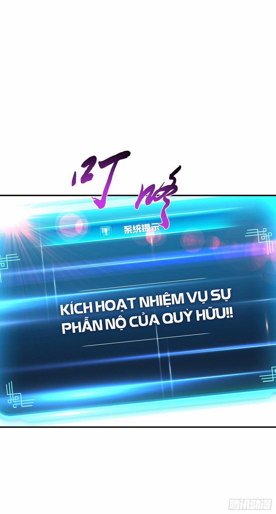 Nam Chủ Và Hậu Cung Đều Là Của Ta 38 trang 7