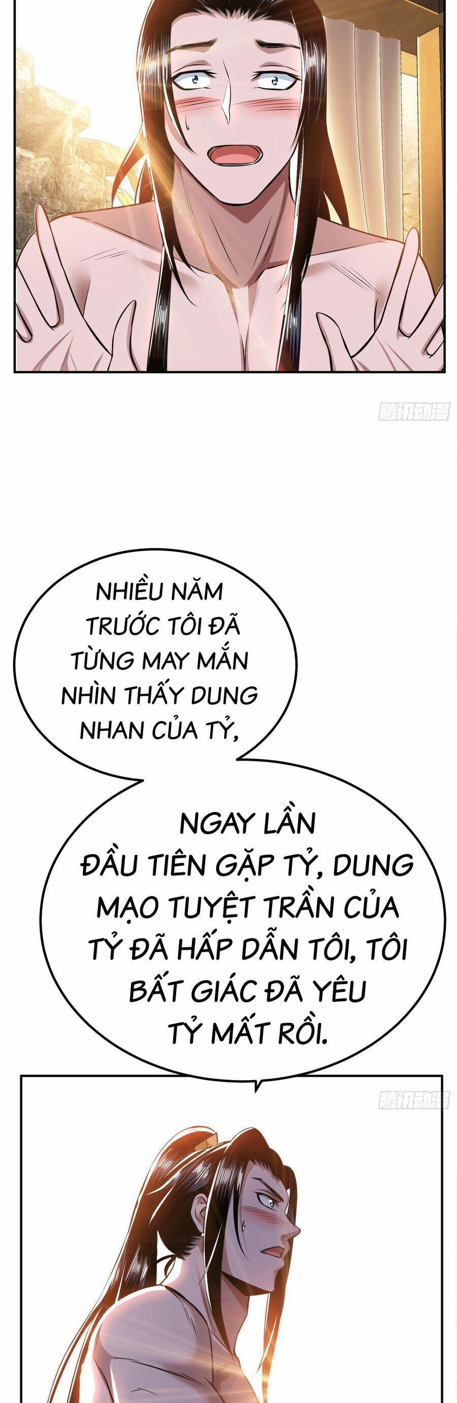 Nam Chủ Và Hậu Cung Đều Là Của Ta 43 trang 12