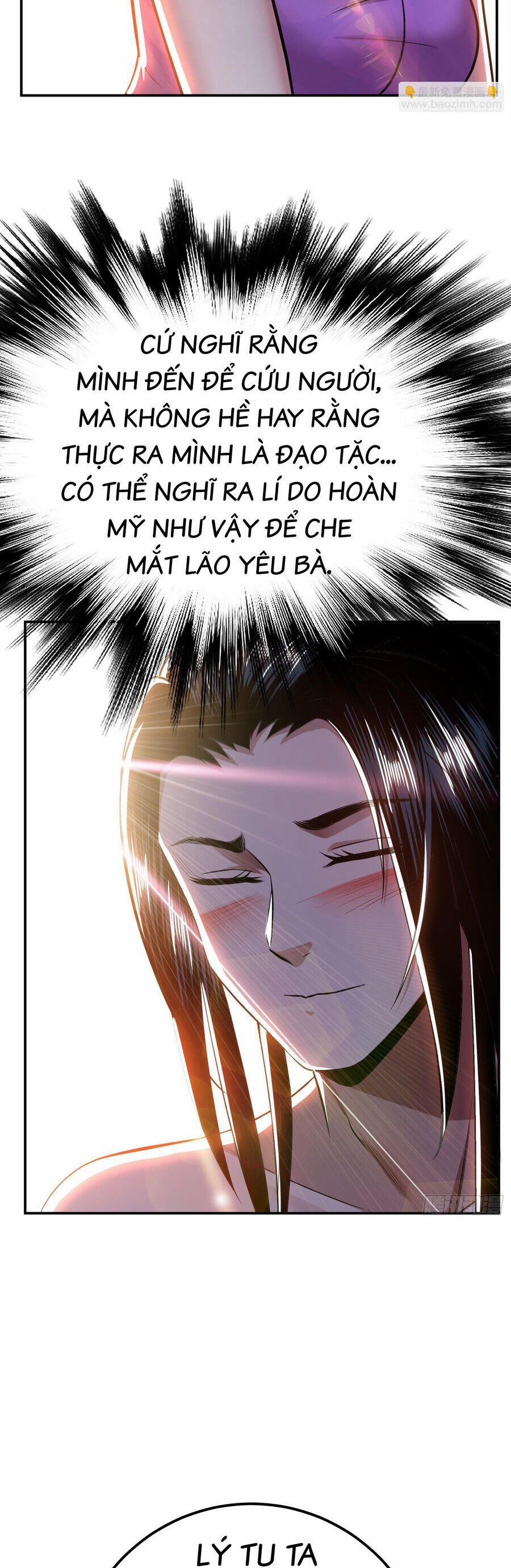 Nam Chủ Và Hậu Cung Đều Là Của Ta 43 trang 17