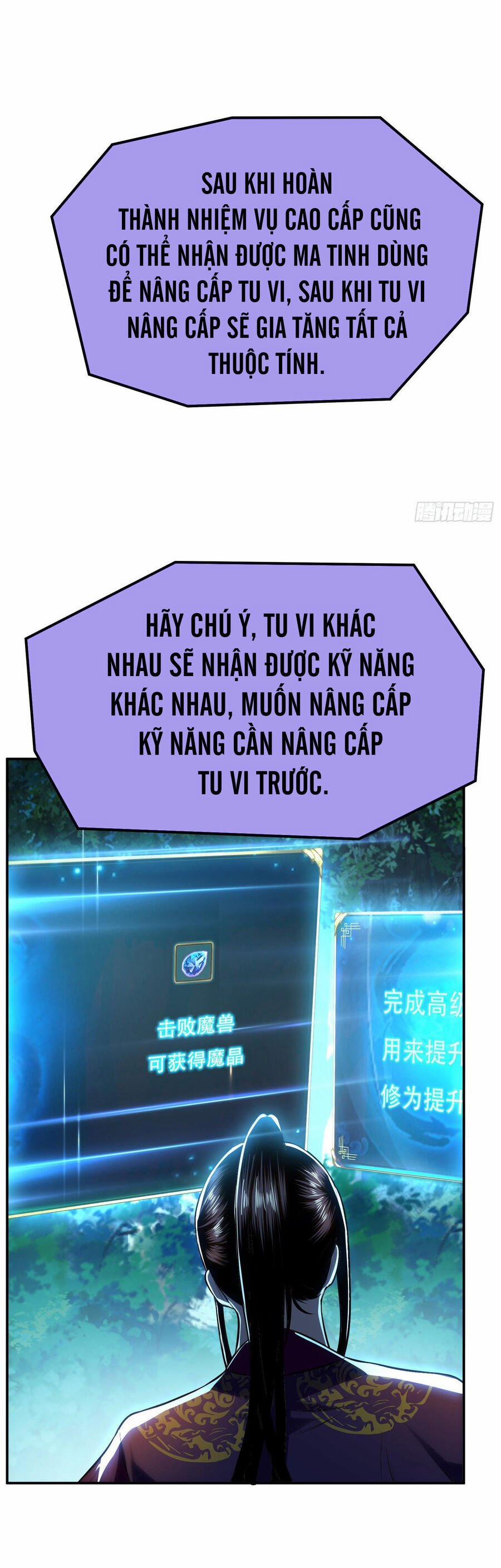 Nam Chủ Và Hậu Cung Đều Là Của Ta 45 trang 15