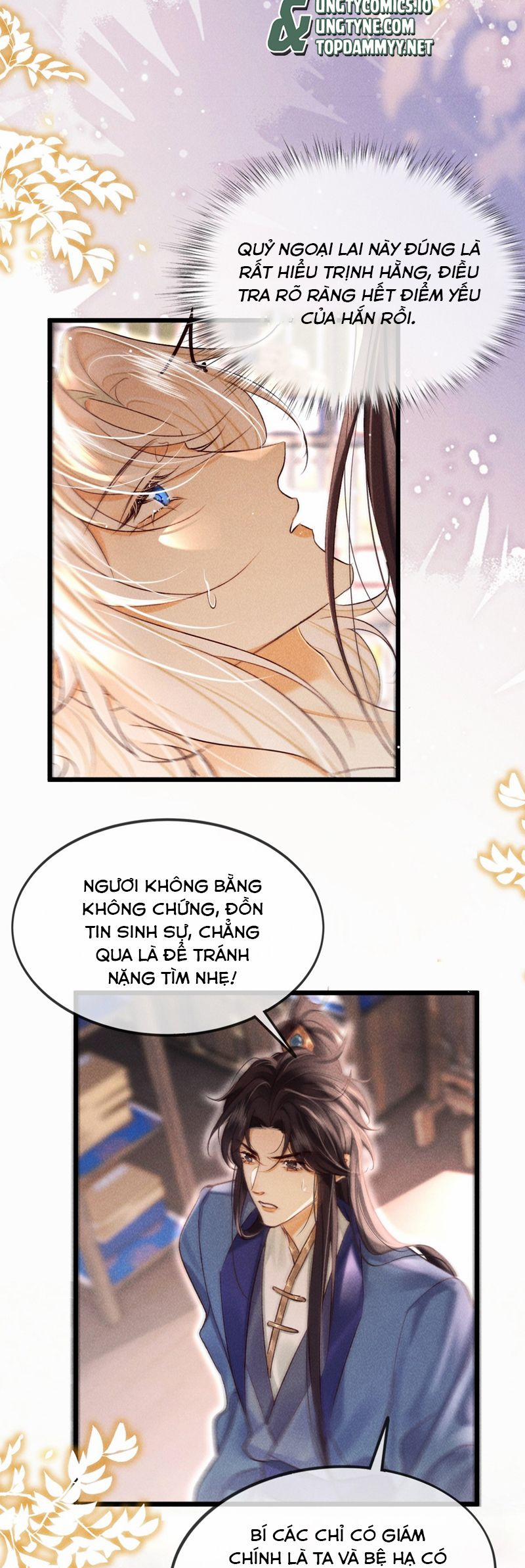 Nam Chủ Vì Sao Quyến Rũ Ta 33 trang 13