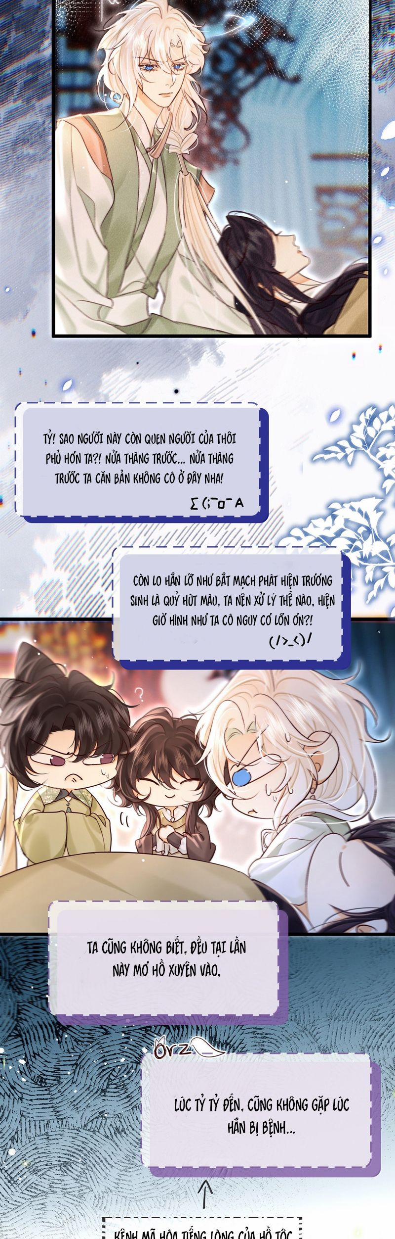 Nam Chủ Vì Sao Quyến Rũ Ta 35 trang 16