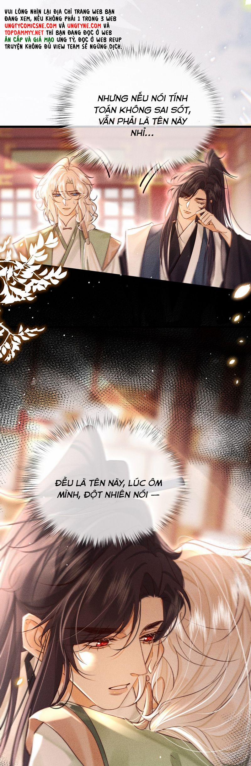 Nam Chủ Vì Sao Quyến Rũ Ta 35 trang 3