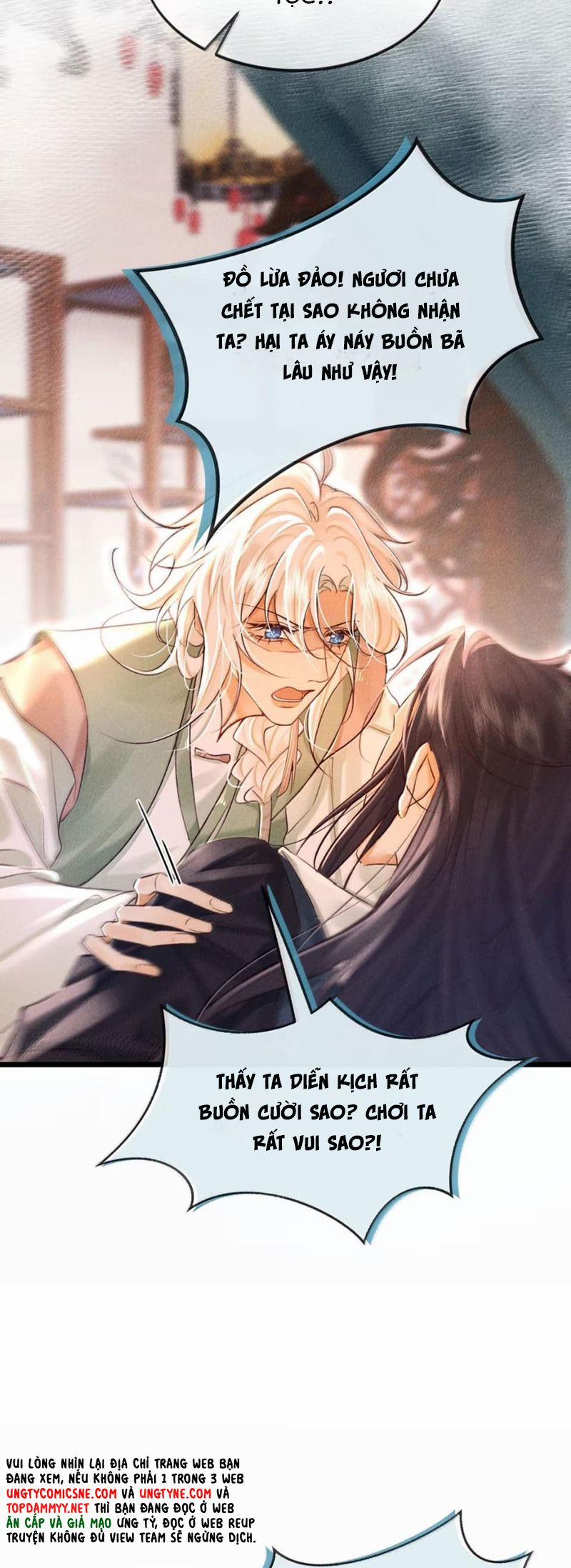 Nam Chủ Vì Sao Quyến Rũ Ta 36 trang 11